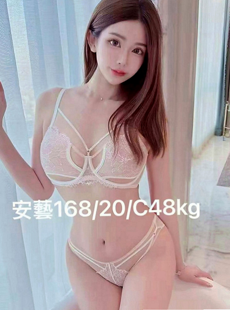 嘉義外送茶|外約茶：卡卡 |感女老師|168cm|52kg|C罩杯|23歲|身材前凸後翹 CP直破表 跟女友沒有玩過這種尺度的