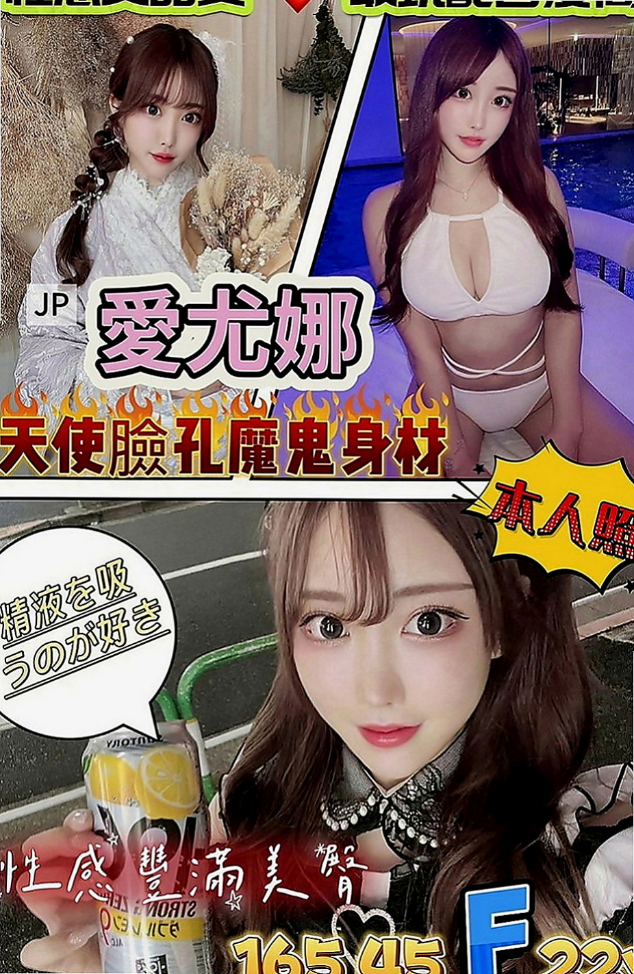 西港外送服務：小晴 |攝影師|169cm|49kg|D罩杯|20歲|PS：只有你體力好 多次或是NS讓你射 讓你體驗女友的FU 沉迷對妹妹的癡愛唷