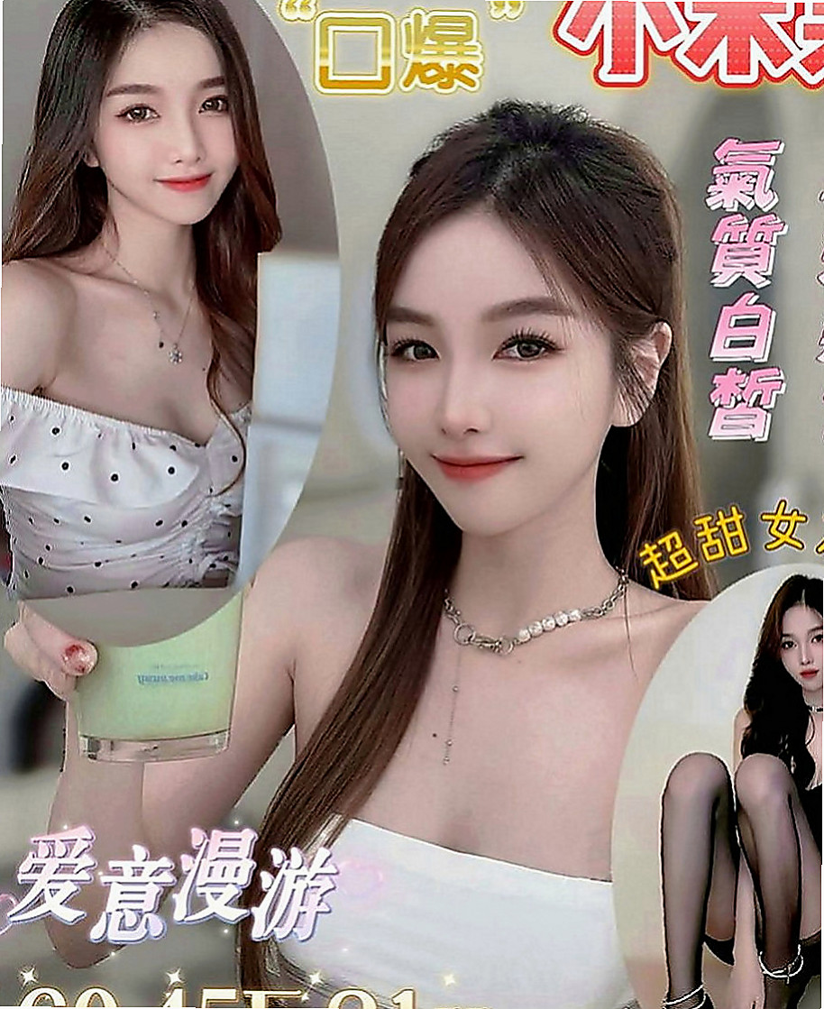 礁溪好茶：顏娜 |美甲師|166cm|51kg|E罩杯|18歲|床上淫叫很好聽 口交 親親 摸穴 LG 69  左邊的小姐舌頭超級靈活舌功很棒 很會舔蛋 挑逗