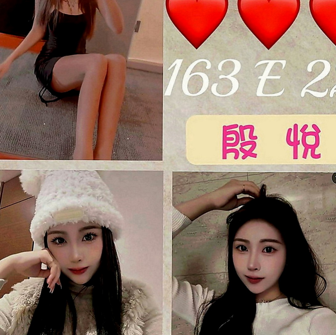 新竹外送茶|全套：瑋瑋 |名牌大學畢業|166cm|46kg|E罩杯|20歲|舔蛋蛋 舔屁眼，清水溝，舔奶頭，深喉，顏射， 乳交，足交， 最後在來一個火車便當，