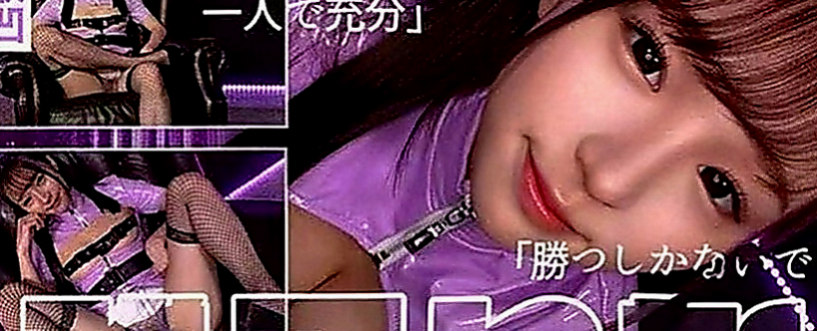 台東外送茶|外叫小姐：夢玲 |大學校花|169cm|51kg|D罩杯|23歲|、輕柔酥麻舌功 配合度絕對品質保證 觀音坐蓮 狗爬式 站立式 她蠻好配合的
