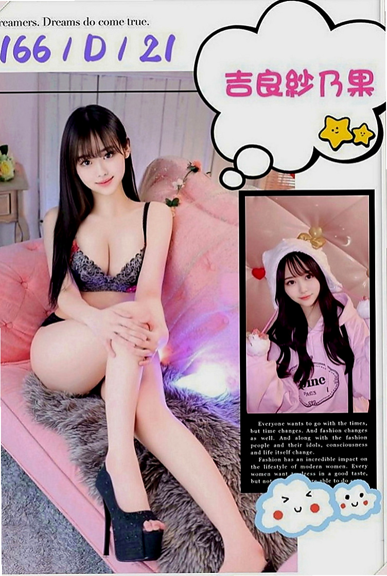 關廟外賣茶：熙巧 |行政秘書|165cm|43kg|C罩杯|24歲|丁香小舌溫柔舔弄你的蛋蛋 嫵媚 很有氣質 酒店旅館