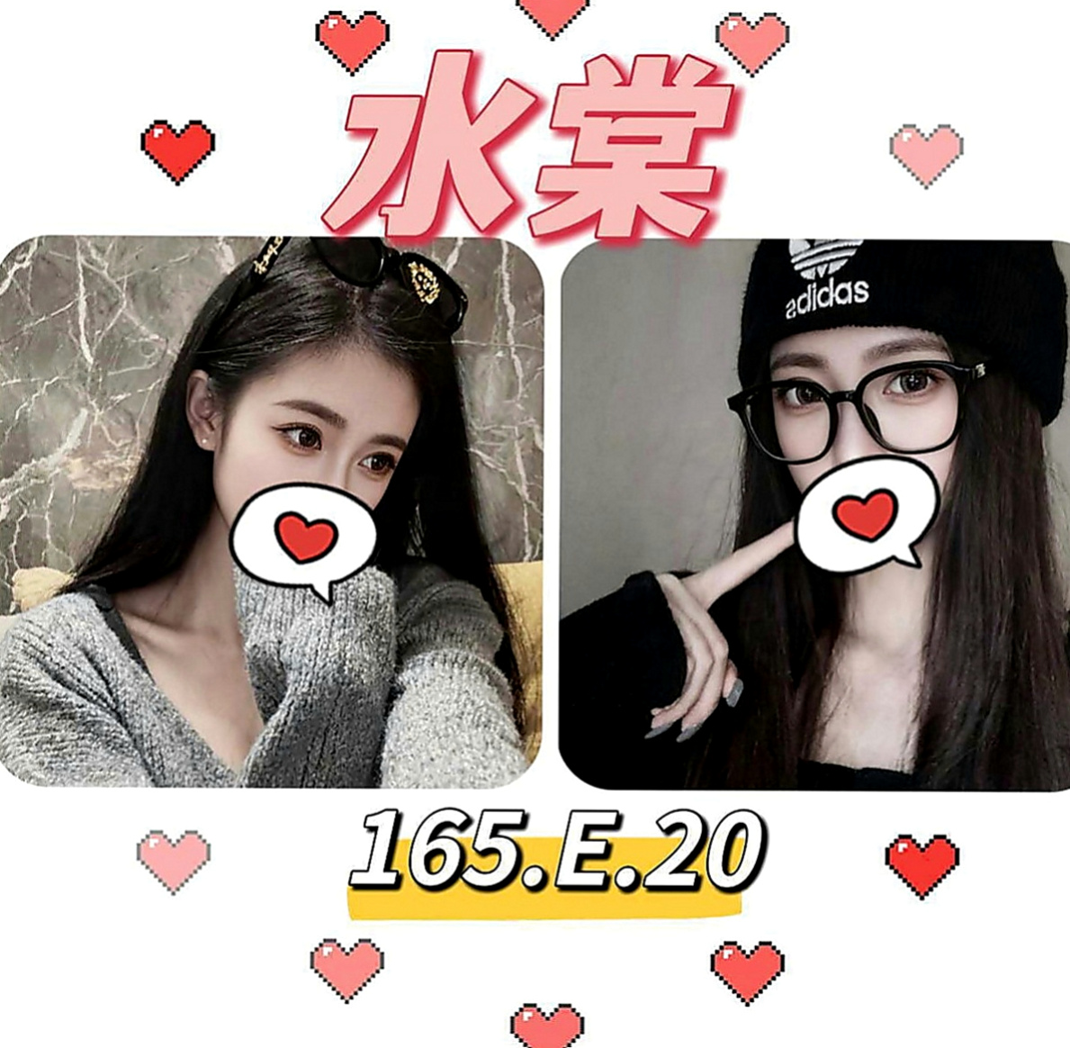 嘉義外約茶|小姐外約：琪雨 |嫩妹小公主|165cm|47kg|D罩杯|18歲|喜歡雙人泡泡浴 69 超想衝進洞穴抱緊處理