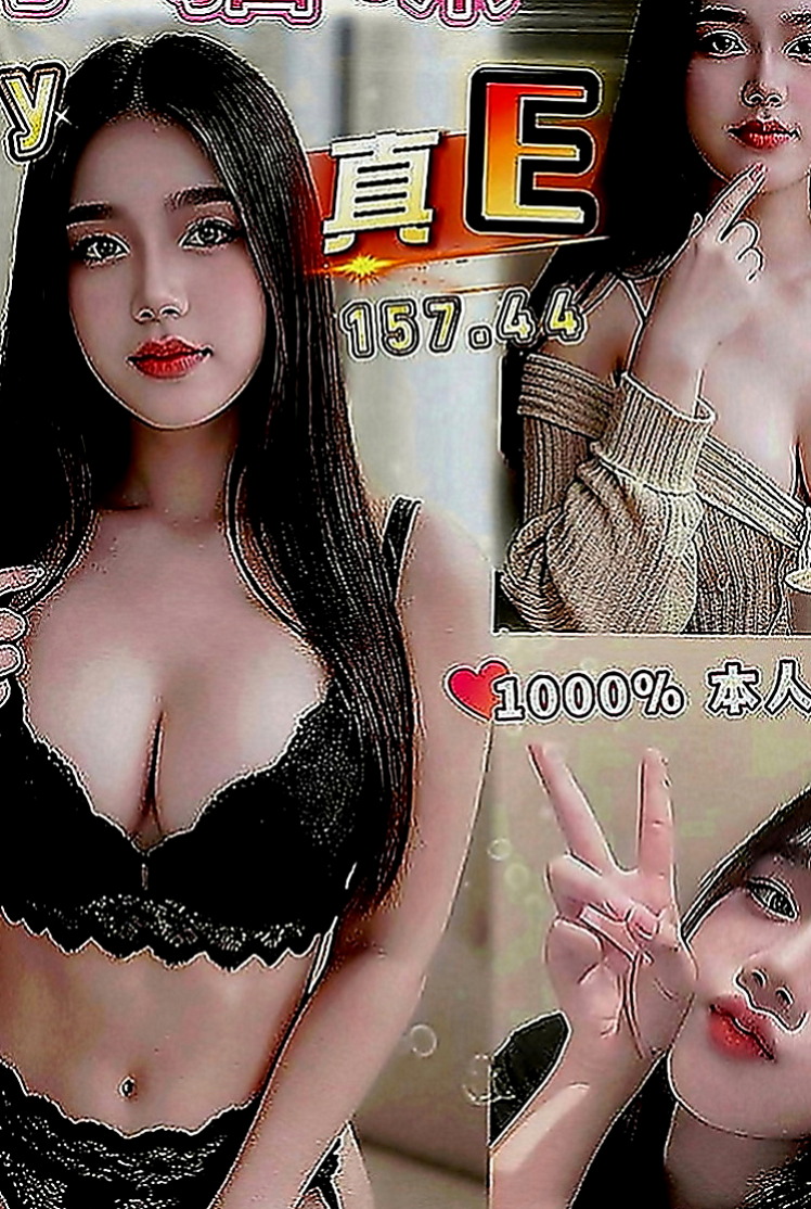 雙溪小姐外送：雲清 |瑜伽教師|163cm|47kg|E罩杯|21歲|喜歡嫩嫩幼齒妹的→首選 夾的特別緊 玩起來很爽
