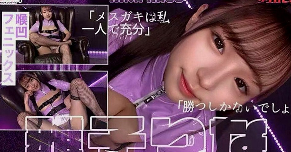台東外送茶|外叫小姐：夢玲 |大學校花|169cm|51kg|D罩杯|23歲|、輕柔酥麻舌功 配合度絕對品質保證 觀音坐蓮 狗爬式 站立式 她蠻好配合的