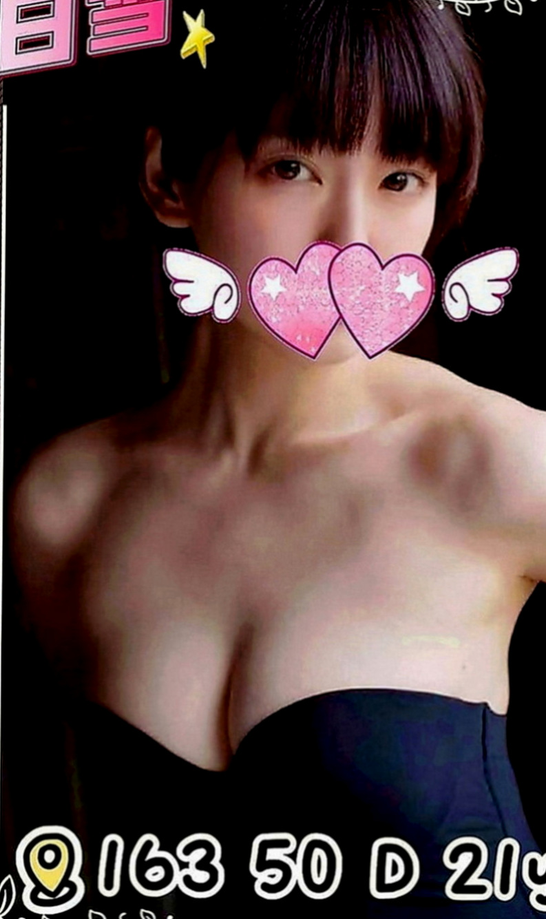 板橋找小姐：KK |性感氣質熟女|170cm|52kg|D罩杯|18歲|超贊的身材 短期兼職而已哦 想約 卡緊嚕  兩天本人我見過 目前只在我家兼職人超耐看