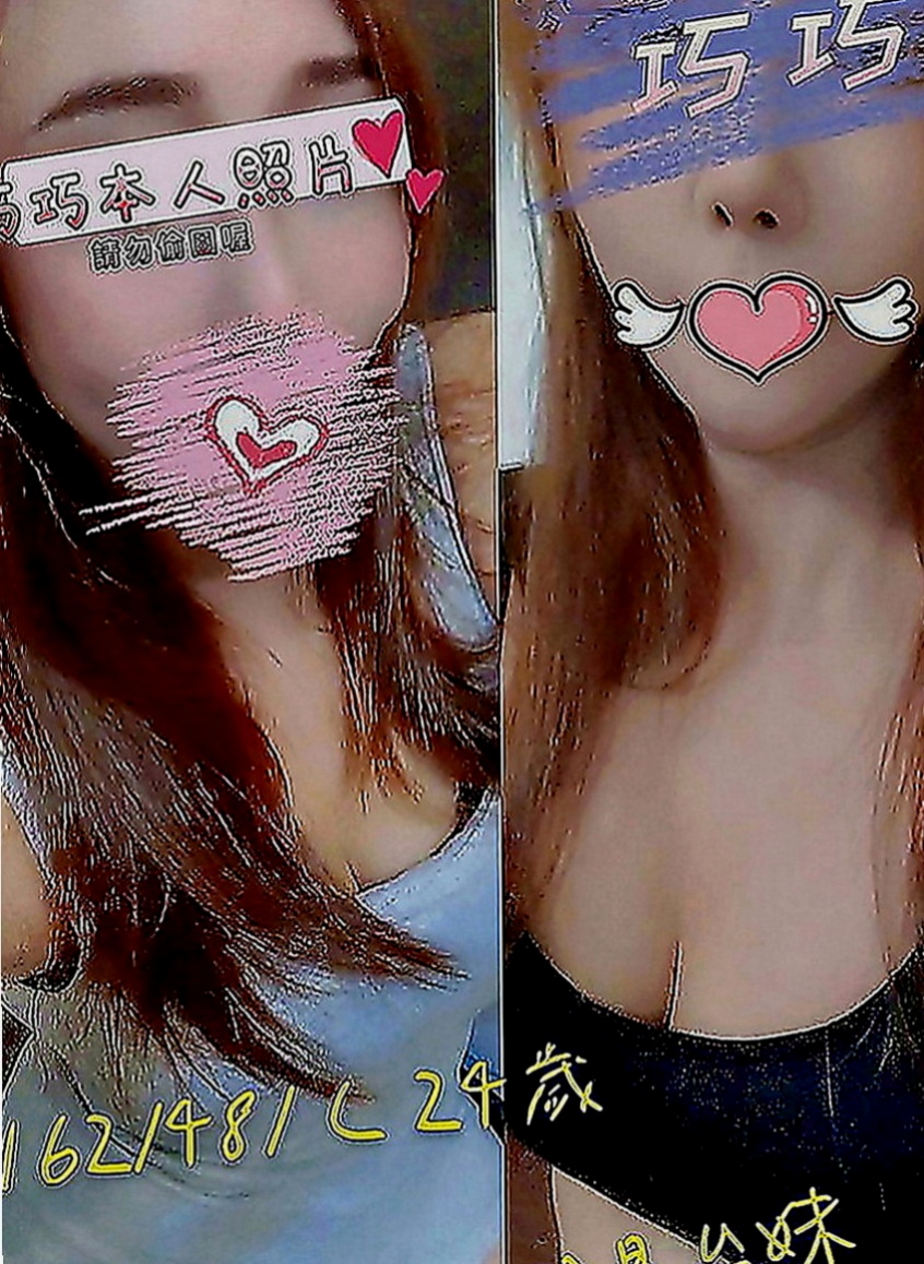 新營按摩全套：菲菲 |嫩模|163cm|52kg|E罩杯|22歲|想被你的大肉棒塞滿滿~嗯啊~  偷偷出來兼職的哦 乃大不油哦