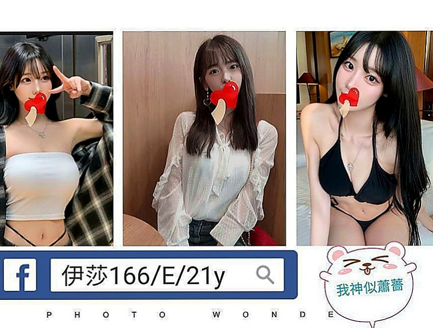 外埔外賣茶：COCO |健身房女教練|163cm|52kg|D罩杯|23歲|感謝昨天阿傑哥哥 的信任跟捧場 有需要 都是第一時間找我