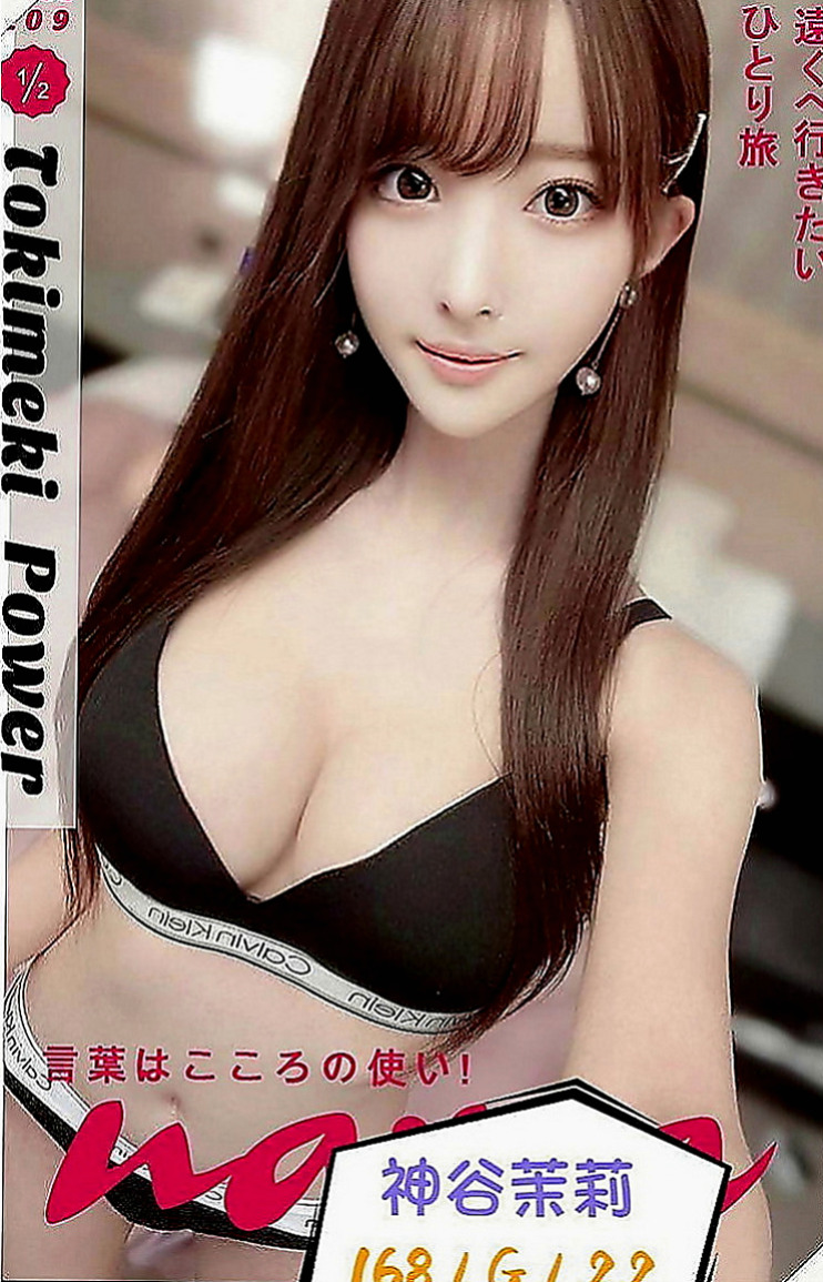 阿蓮找女人：小涵 |幼齒學生妹妹|164cm|45kg|E罩杯|23歲|她確實蠻騷的 外表就賴看的出來喔  長長的頭髮 火辣的身材