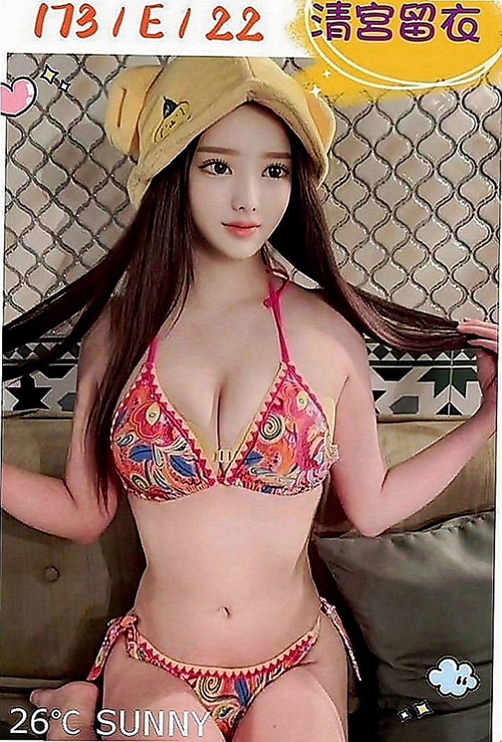 烏日外約按摩：幽江 |情趣老闆娘|169cm|53kg|D罩杯|23歲|敏感 水多 想與哥哥享受濕身戀  F奶身材不胖S型 打扮很時尚