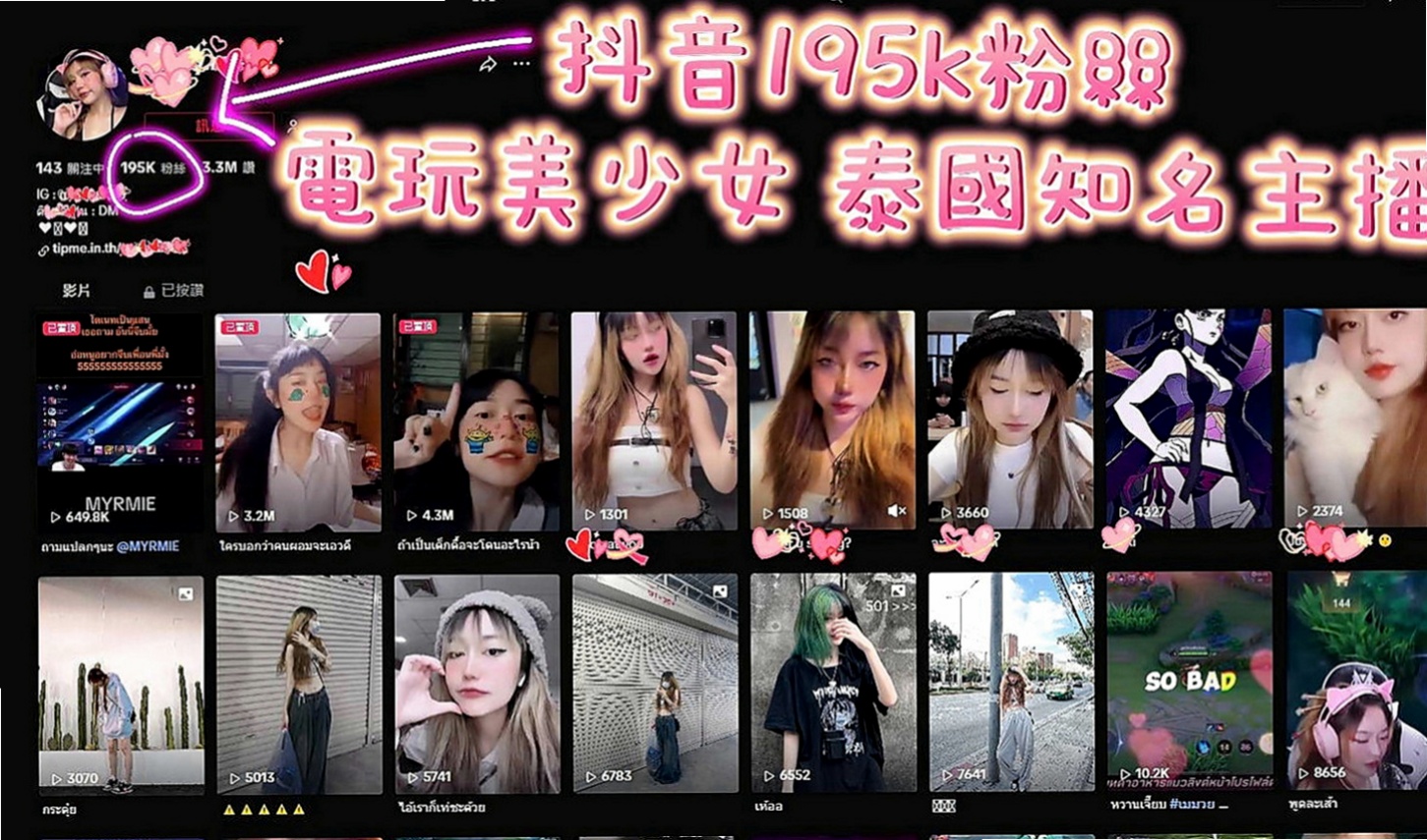 烏日找援：雨筠 |性感瑜伽|165cm|42kg|E罩杯|24歲|非常喜歡這樣的感覺。配合度超高的說 前後隨便玩 戴套做 無套吹 可變裝