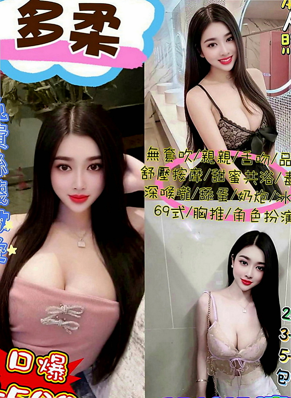 中壢全套：依楠 |素人正妹|167cm|44kg|C罩杯|19歲|狗爬式 觀音坐蓮 後背試 自己很主動的  喜歡被揉捏舔弄 小穴淫水不斷69 lg