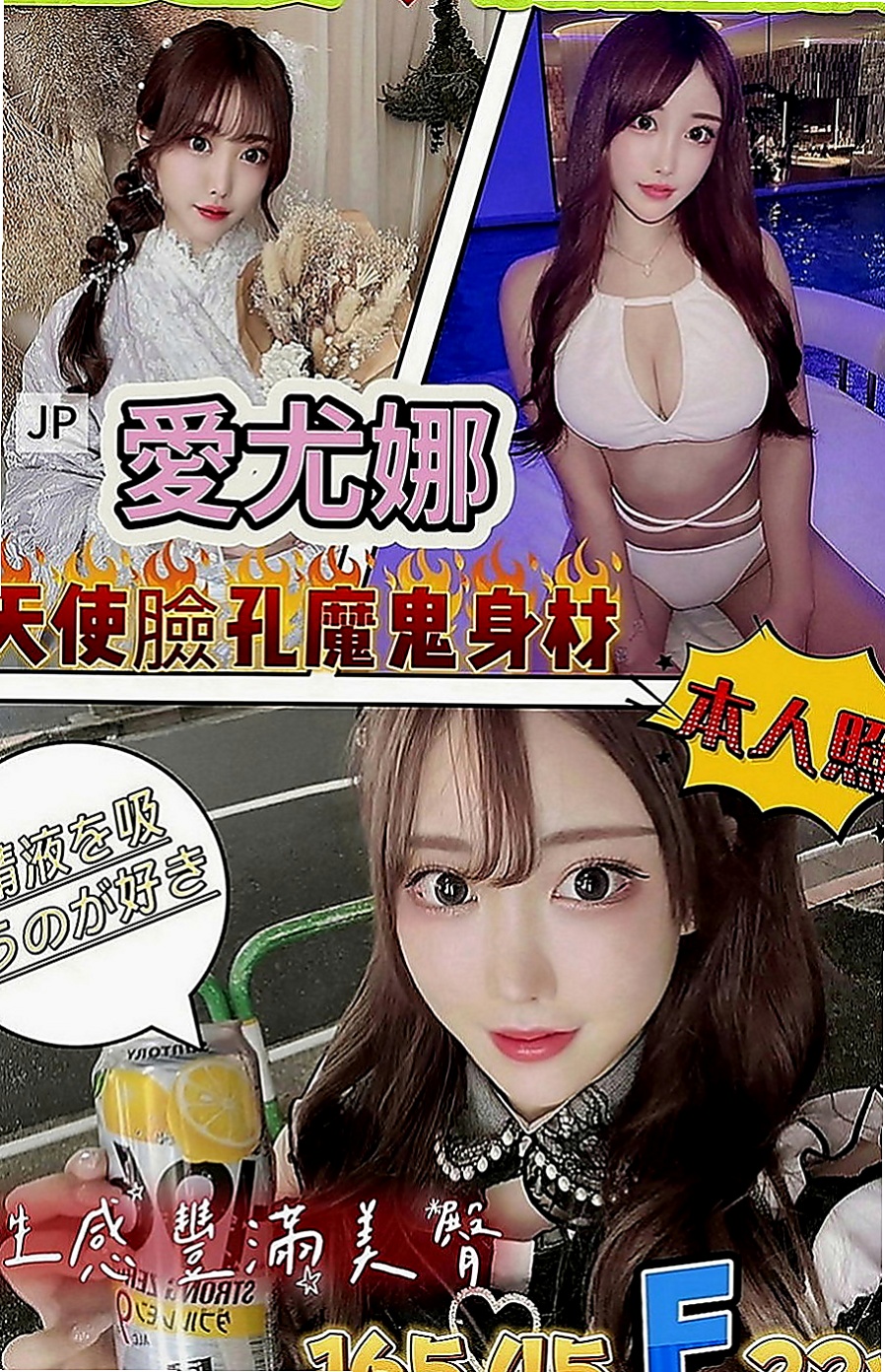 西港外送服務：小晴 |攝影師|169cm|49kg|D罩杯|20歲|PS：只有你體力好 多次或是NS讓你射 讓你體驗女友的FU 沉迷對妹妹的癡愛唷