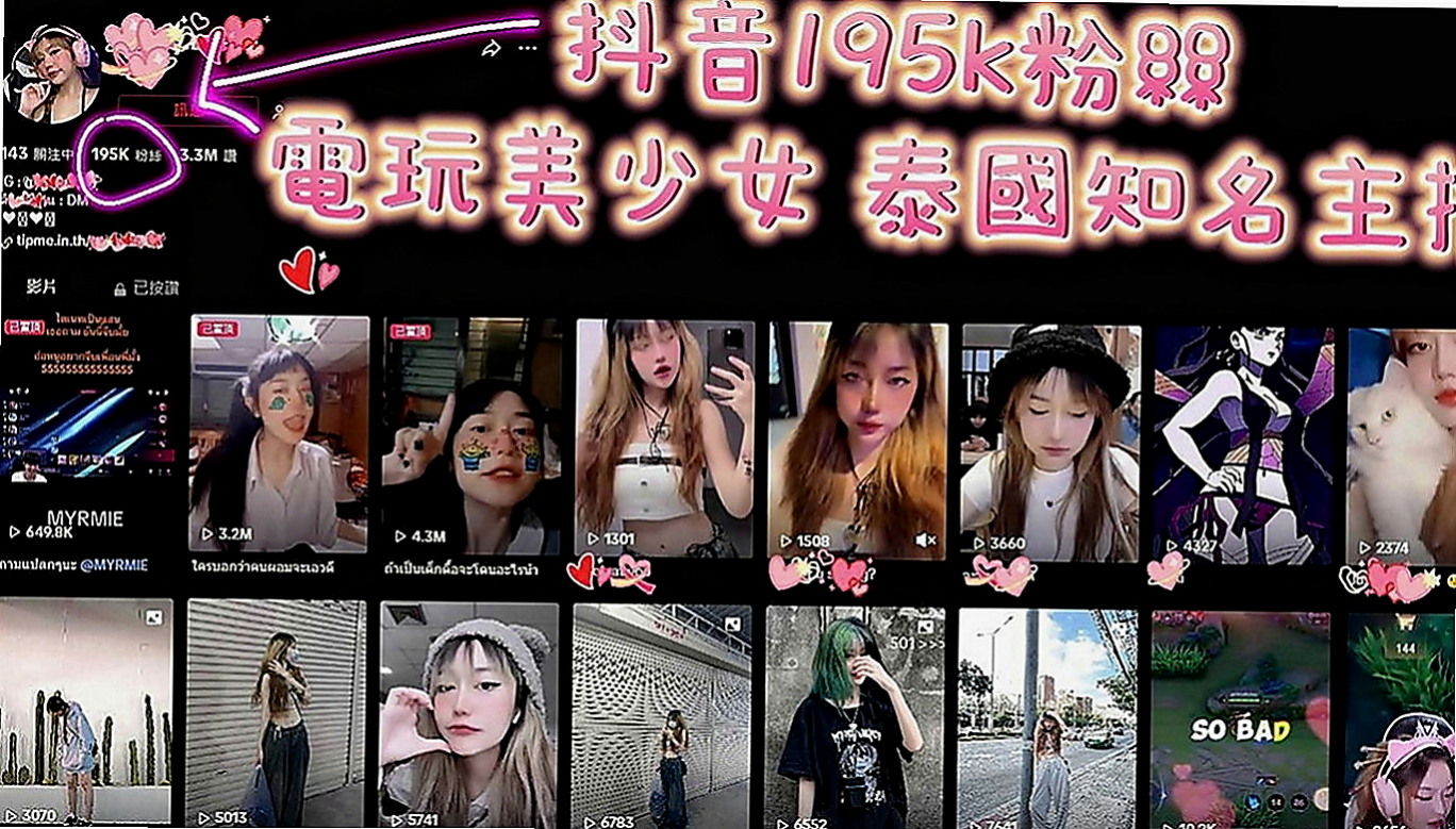 烏日找援：雨筠 |性感瑜伽|165cm|42kg|E罩杯|24歲|非常喜歡這樣的感覺。配合度超高的說 前後隨便玩 戴套做 無套吹 可變裝