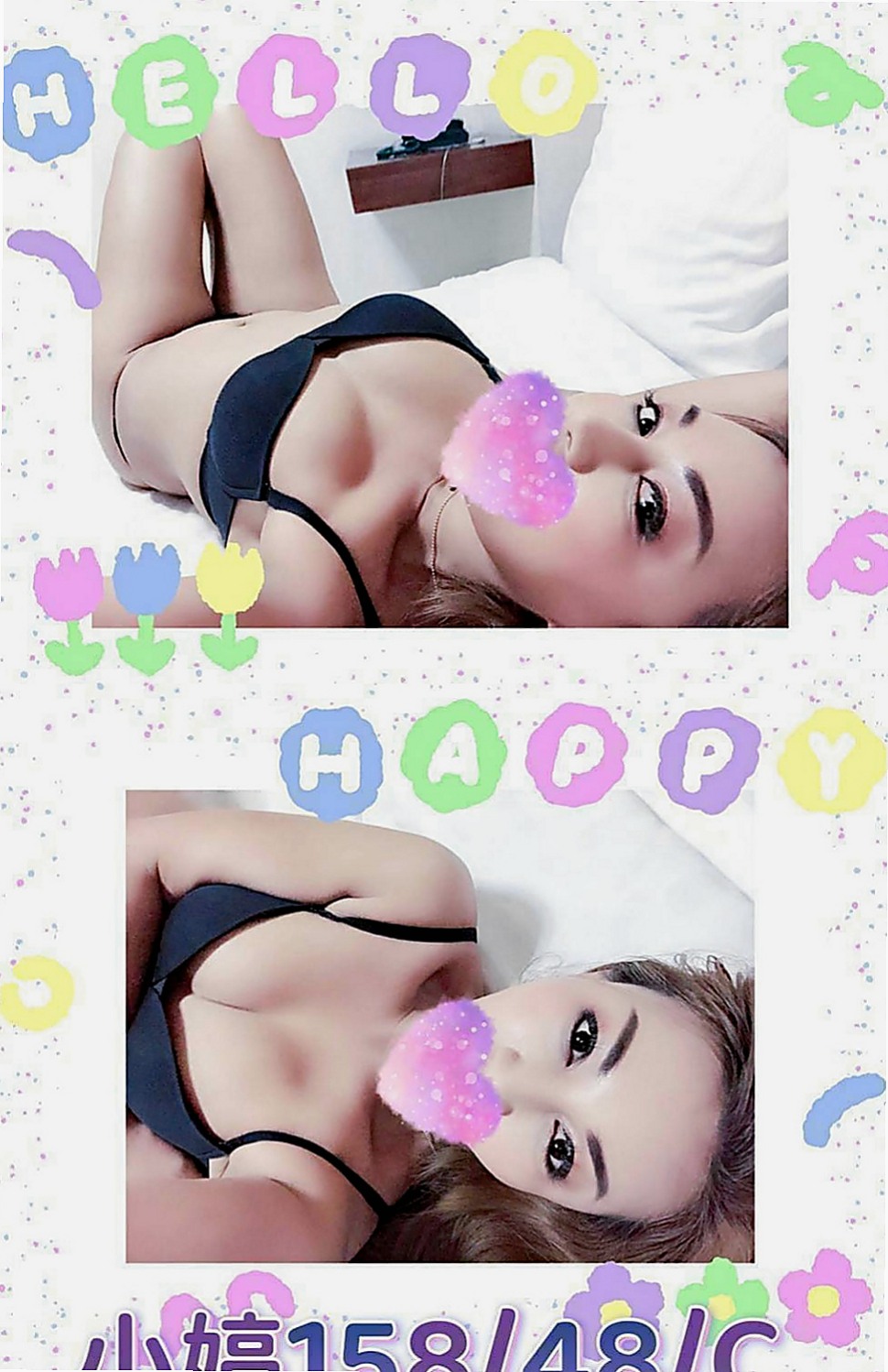五結找妹妹：嘉曉 |現職專櫃正妹|169cm|45kg|D罩杯|24歲|大奶淫蕩欲女 結婚半年了 沒有性愛的婚姻是不性福的