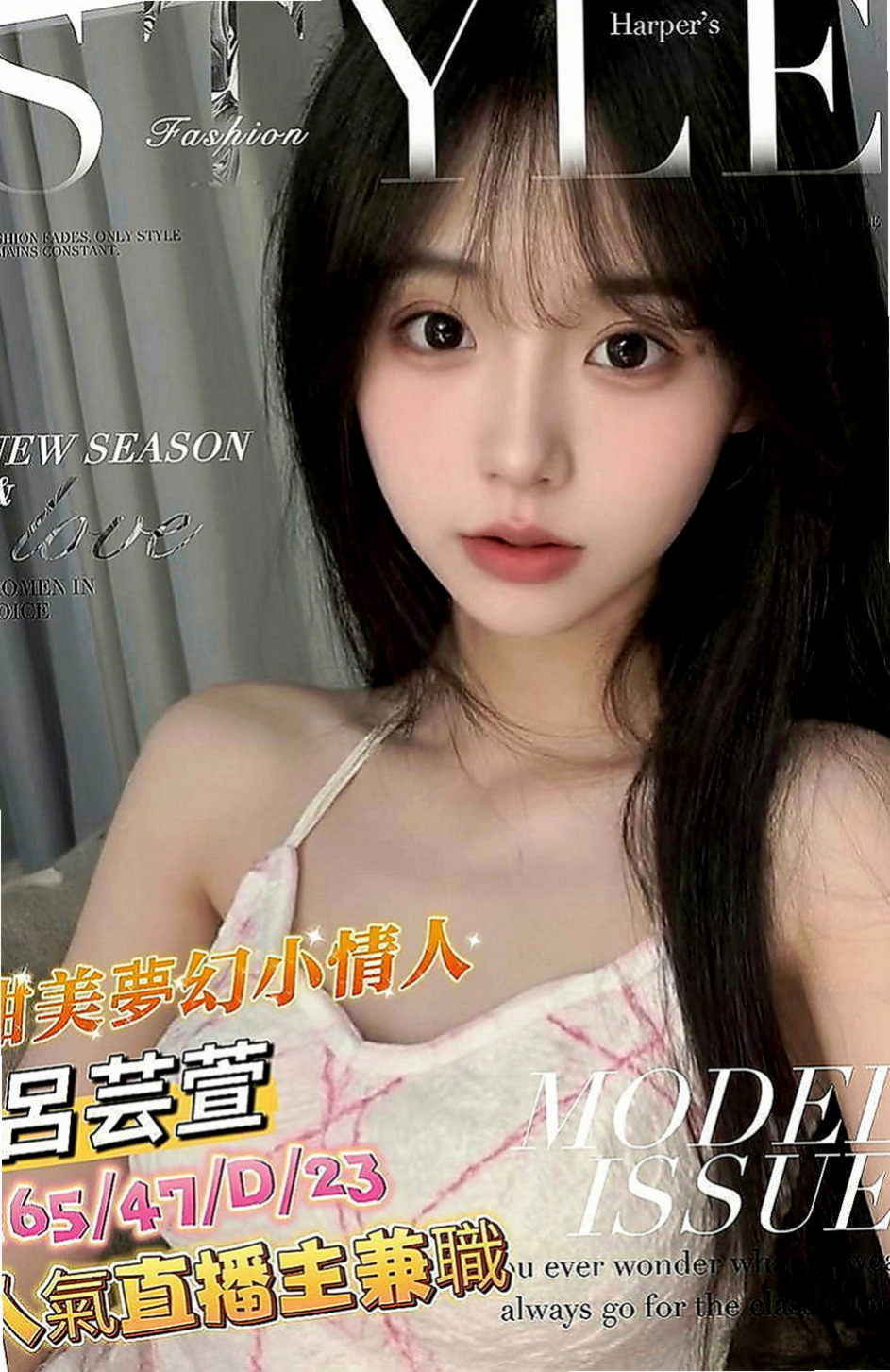 柳營外叫小姐：美欣 |小秘書|170cm|49kg|C罩杯|22歲|高挑氣質妹妹 身材火辣 服務主動  E極嫩鮑名模,射滿我的臉 長直髮
