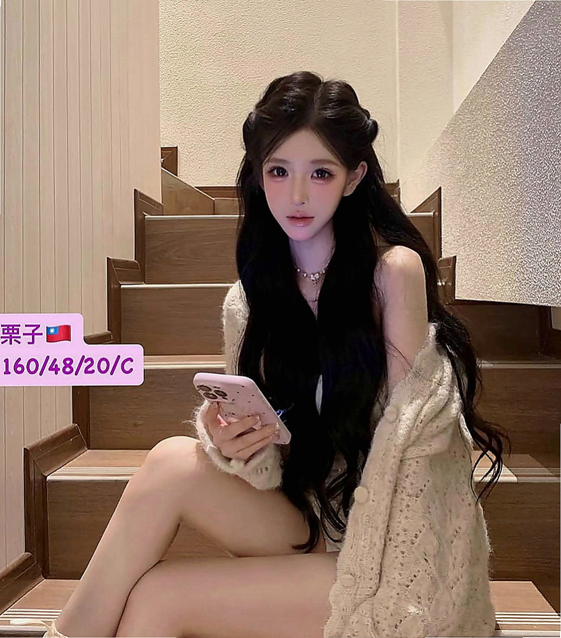 桃園定點茶|好茶外送：小布丁 |小清晰女大生|164cm|51kg|E罩杯|20歲|甜美正妹 臉蛋好看身材正點 性感撩人  激起你的內心性慾 讓你的小頭高高翹起