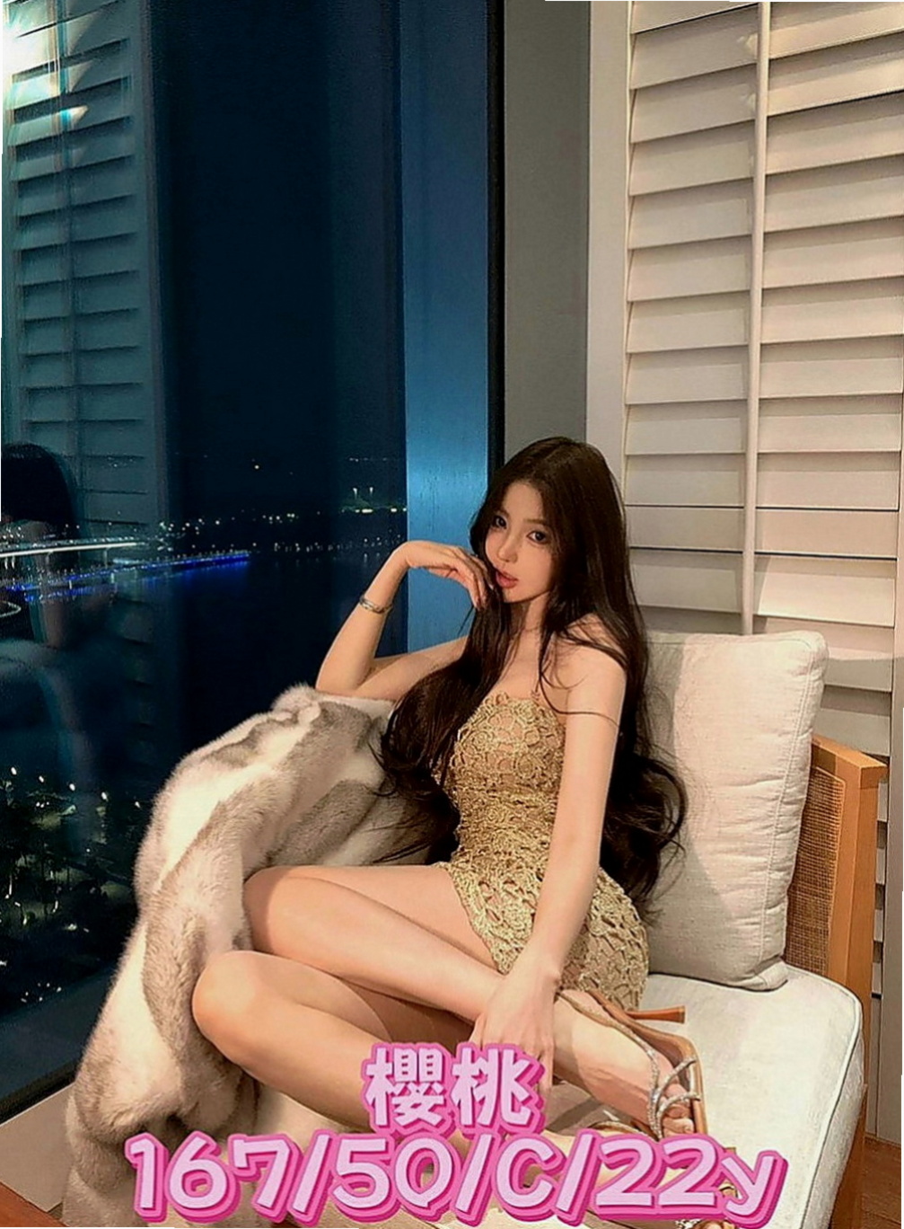 台北外送茶|按摩：茹茹 |大學學生|163cm|45kg|C罩杯|19歲|嬌小可愛 帶點調皮 也對做愛有種興奮