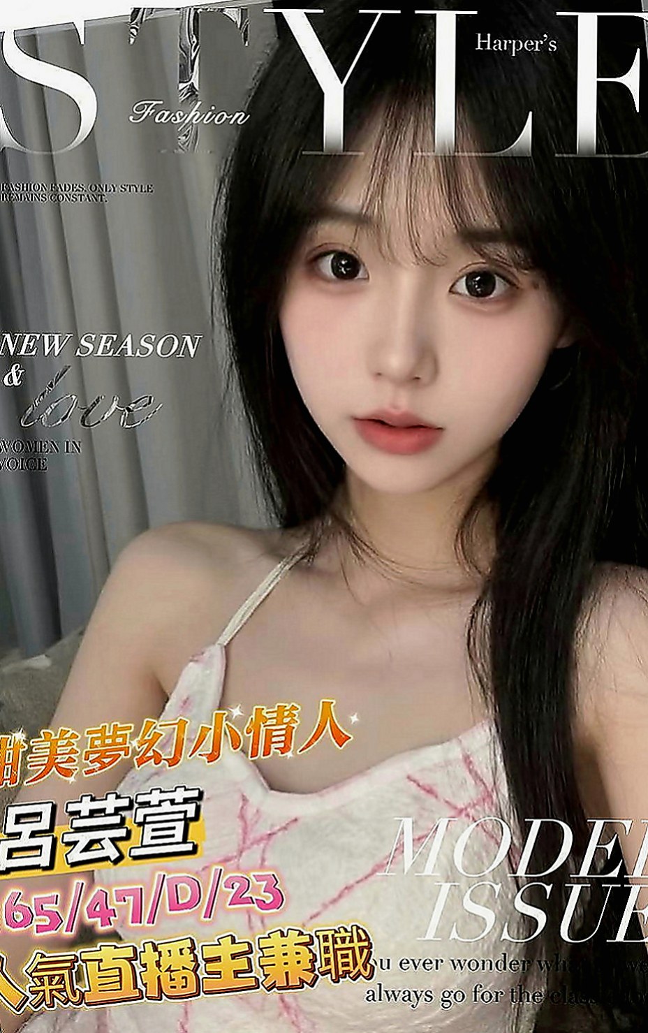 永安外約服務：陳雨玄 |見習護士|163cm|48kg|E罩杯|24歲|性欲很強 自己常常躲自己家裡自慰 但她更需要的是  於是朋友介紹她來兼職還可以賺錢 得到心靈上的滿足