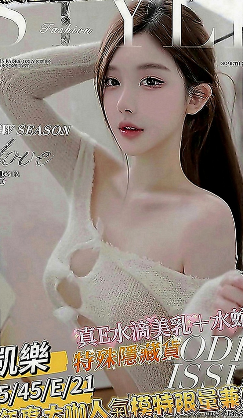 台東外約茶|外賣茶：紅葉 |華航空姐|170cm|52kg|C罩杯|22歲|期待與她啪啪啪的神秘客戶