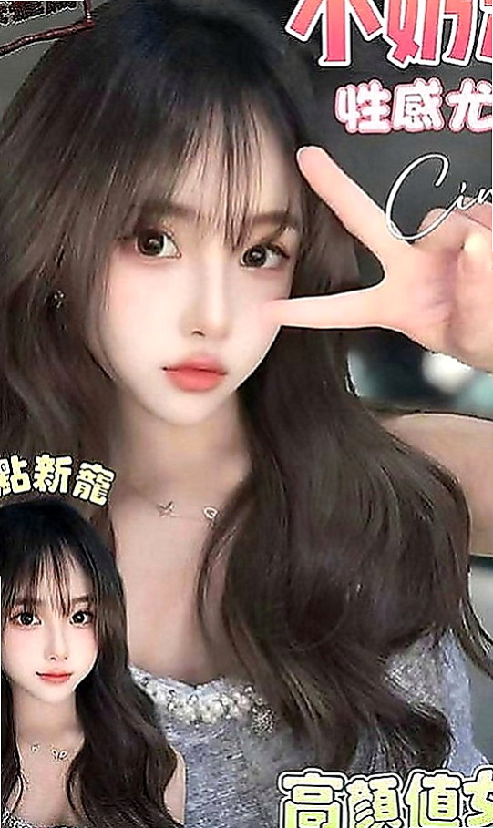 內湖外送茶坊：靜美 |日系幼齒茶|167cm|42kg|C罩杯|21歲|很會挑逗哦床上嫵媚動人 敢玩 可無套BJ 全程無套做 69 淫水氾濫 很騷 很耐操