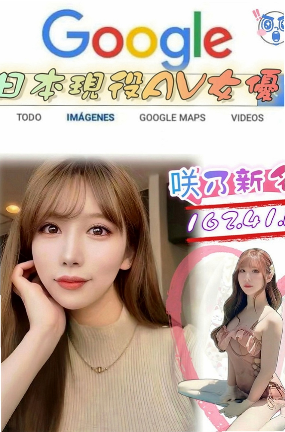 霧峰找援：誼靜 |少婦|165cm|44kg|C罩杯|22歲|有出現在很多大型的車展裏面 會撒嬌 會挑逗 穴緊多汁