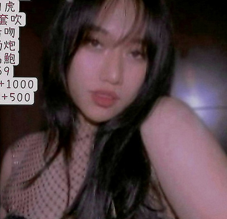 內門外約按摩：婷芬 |大學生妹|163cm|52kg|D罩杯|24歲|跟男友是遠距離戀愛 一個人很是寂寞  漂亮的行政人員 外表清純 內心風騷