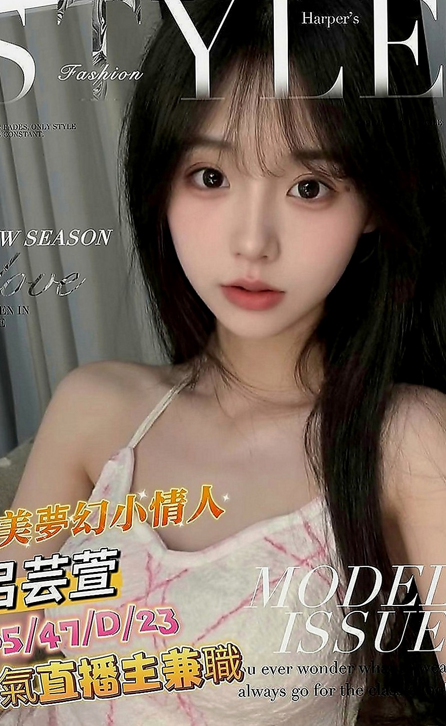 羅東外約茶：花名 |氣質美腿秘書|170cm|52kg|D罩杯|24歲|你下面馬上變成粗大肉棒 兼職的奶茶店老闆娘