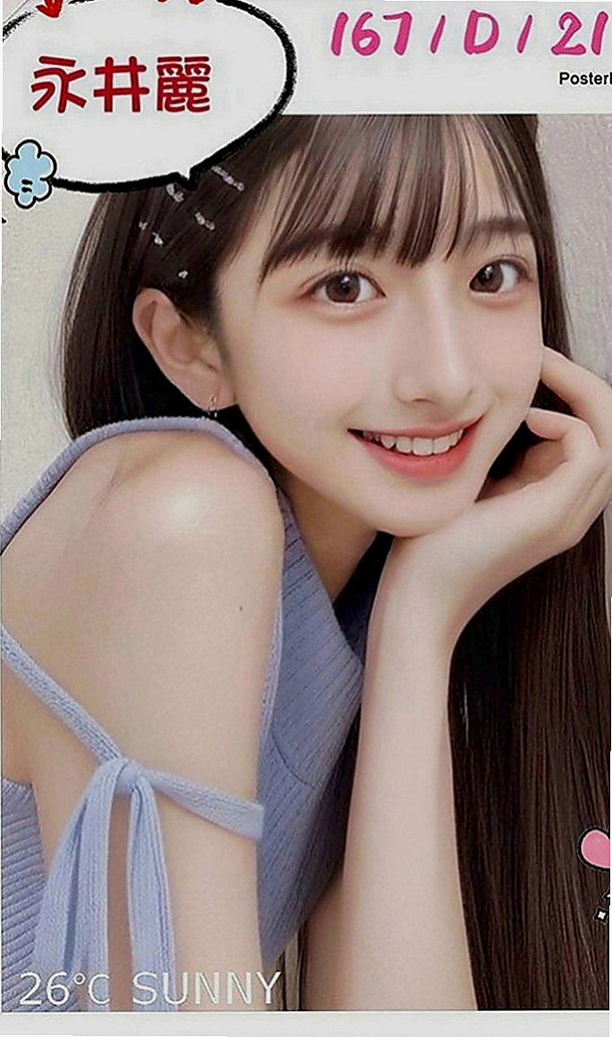 新竹外約茶|外送茶：思妙 |初下海學生咩|165cm|49kg|E罩杯|21歲|#乳頭粉粉嫩嫩聲音很卡哇伊的哦  胸部很有料~柔軟的C奶超級有彈性 CP值很高 口交技術超好