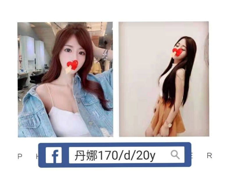 台東外約茶|按摩全套：芫華 |白皙正妹|165cm|51kg|E罩杯|19歲|太騷了 有點腿軟 難滿足 一次不夠還要  床上淫蕩浪女一個服務技術一流棒讓你幹到爽