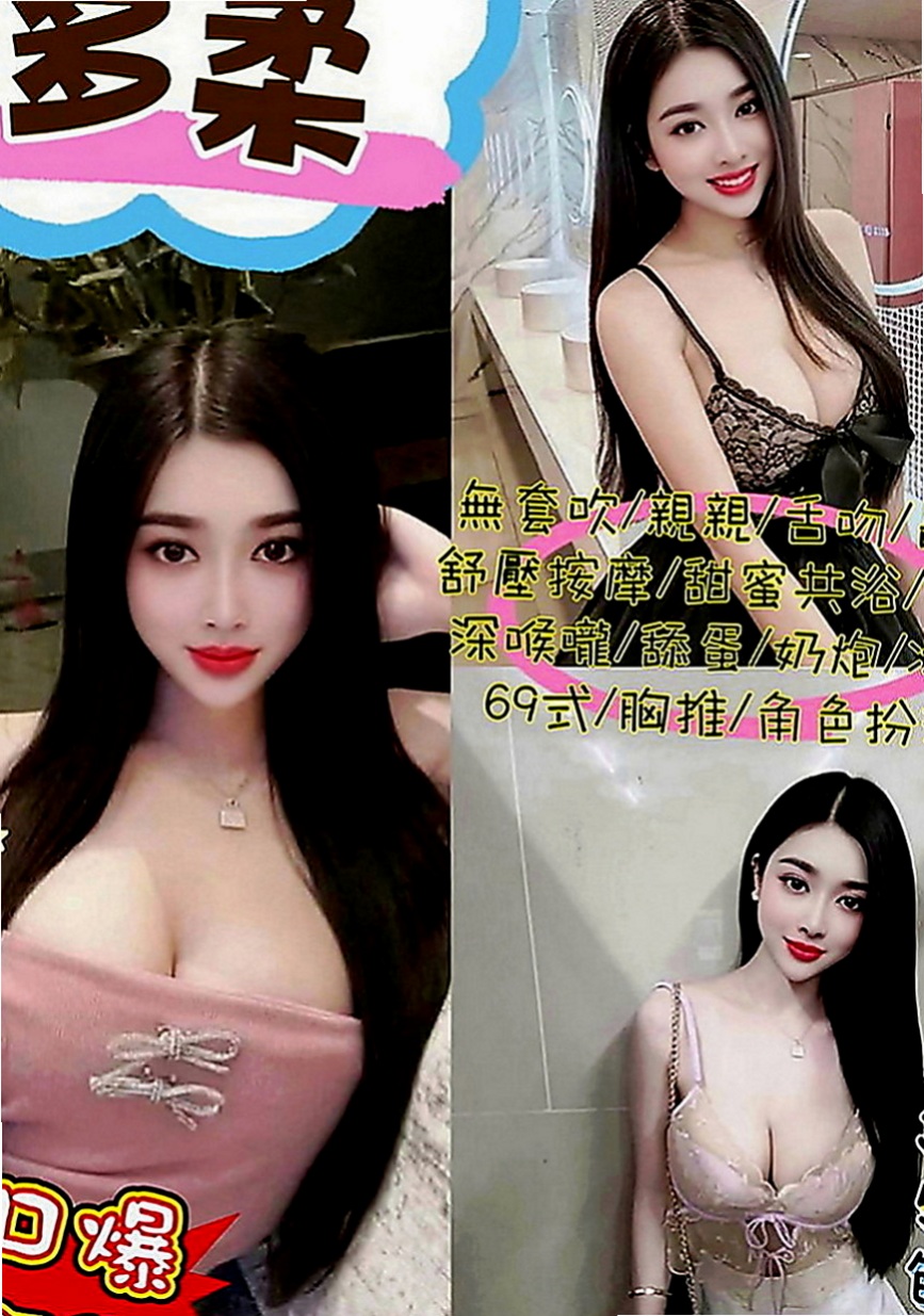 中壢全套：依楠 |素人正妹|167cm|44kg|C罩杯|19歲|狗爬式 觀音坐蓮 後背試 自己很主動的  喜歡被揉捏舔弄 小穴淫水不斷69 lg