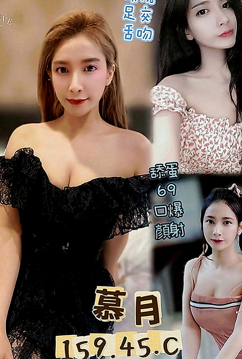 山上外出：范范 |幼齒妹|163cm|54kg|C罩杯|24歲|機場諮詢臺小姐 氣質白皙 能滿足她的話可以1H2S