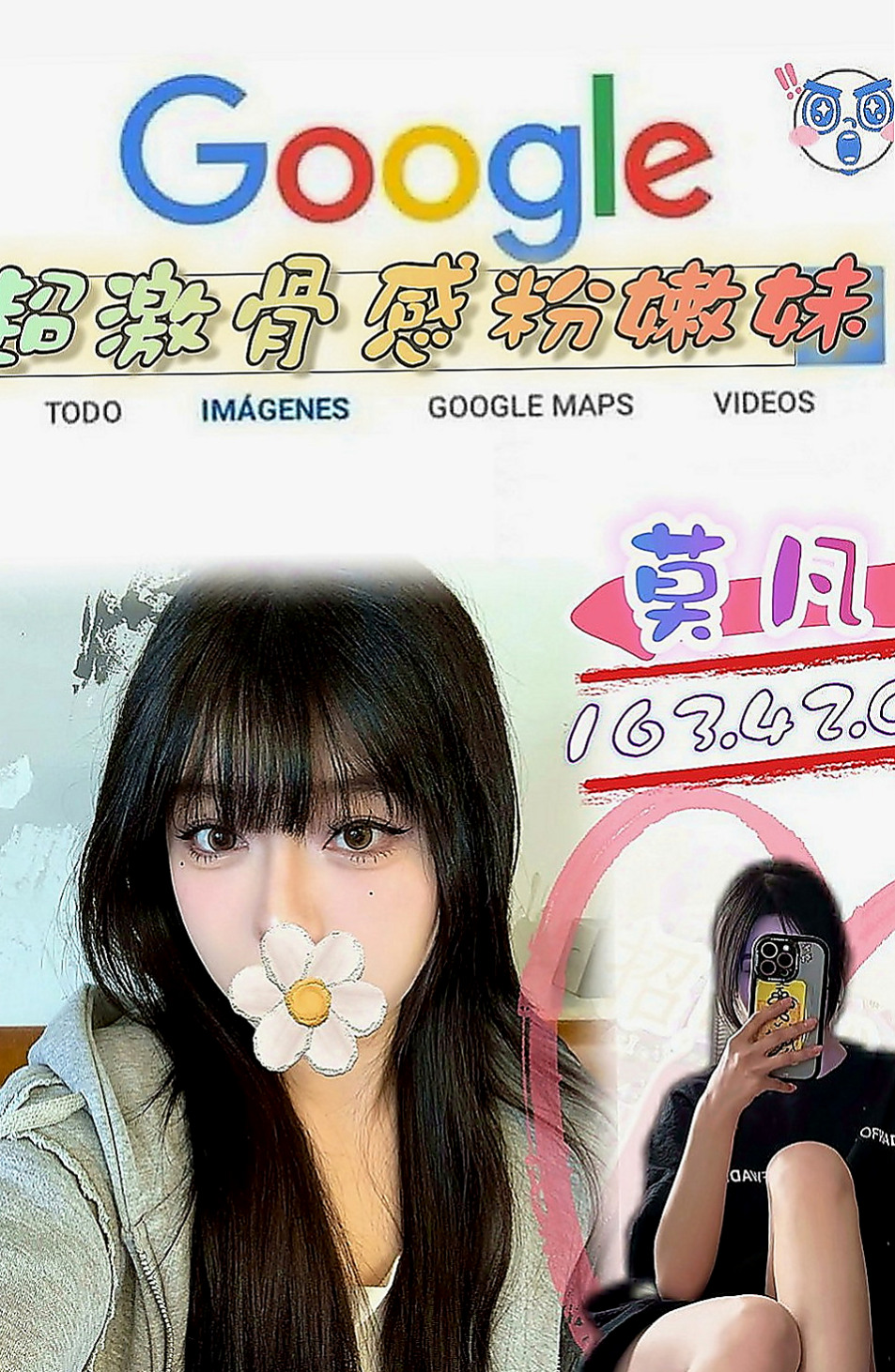 彰化外約茶|一夜情：睿婕 |咖啡店小妹|165cm|46kg|E罩杯|19歲|學舞蹈 體形柔軟 腰力很棒 下面敏感易濕 十八班武藝樣樣精通 保證原裝貨 不約可惜