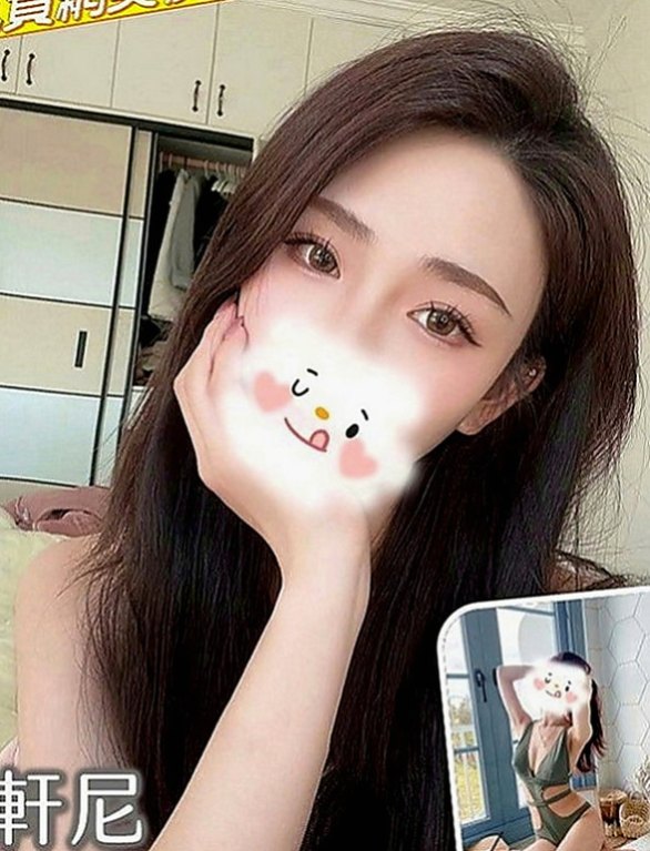 蘆竹外叫：采蝶 |性感辣妹|163cm|46kg|C罩杯|21歲|有配合變裝喔有想要嘗試變裝的哥哥可以自帶服裝喔！什麼樣的她都可以 看你能不能想出來只有你想不到