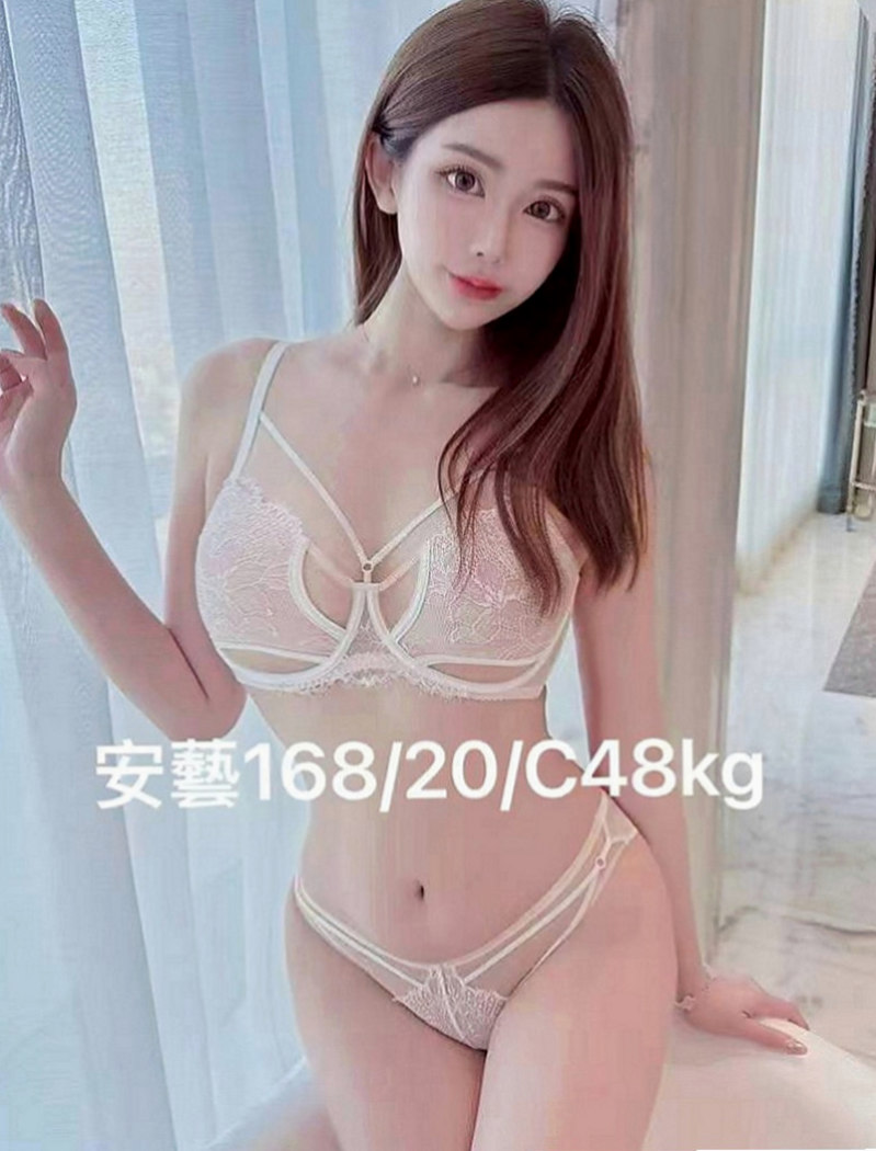 嘉義外送茶|外約茶：卡卡 |感女老師|168cm|52kg|C罩杯|23歲|身材前凸後翹 CP直破表 跟女友沒有玩過這種尺度的