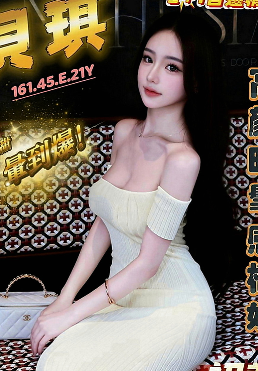 茄萣外送服務：燕姐 |饑渴小蕩婦|168cm|52kg|D罩杯|24歲|#感謝誇獎一如往常的高品質身材服務都是沒話說  備注： #攜帶或是介紹2 #4個好朋友來消費