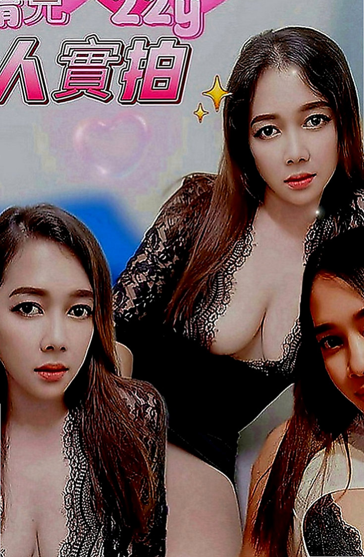 台中定點茶|外送茶：奈奈 |在線空姐|168cm|48kg|C罩杯|24歲|氣質美貌,溫柔嗲嗲嬌喘叫床聲 清純可愛 小隻罵 有女友FU