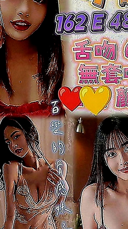 白河外送服務：貝利 |清純淫亂美少女|169cm|54kg|C罩杯|22歲|約你一起看A片喔 會舔蛋蛋 還可以LG   無套吹 Y有套做 保證：【安全/衛生】