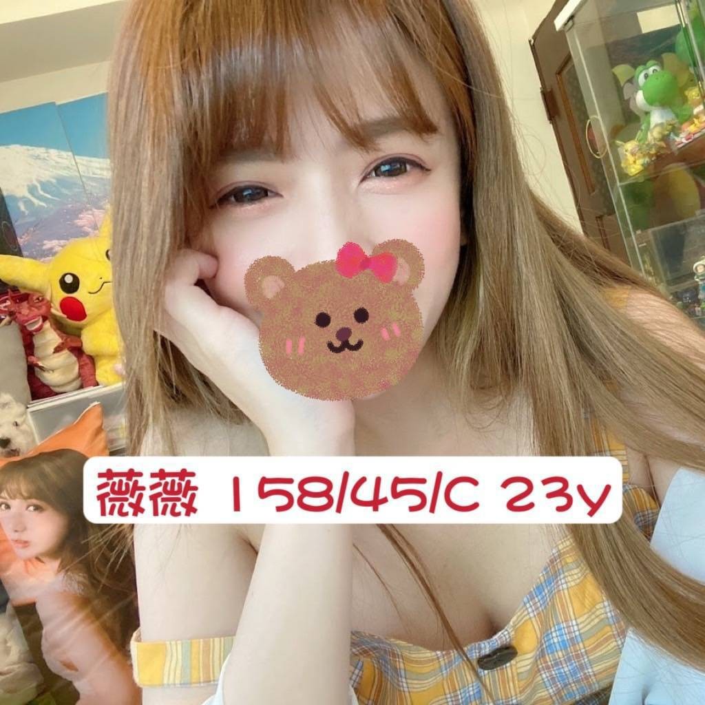 高雄外約-新竹按摩外送,台東外送妹,寶霞♦學生妹170cm/52kg/D/23y,屁推/浪漫共浴/甜蜜皇帝共浴/可露臉攝影