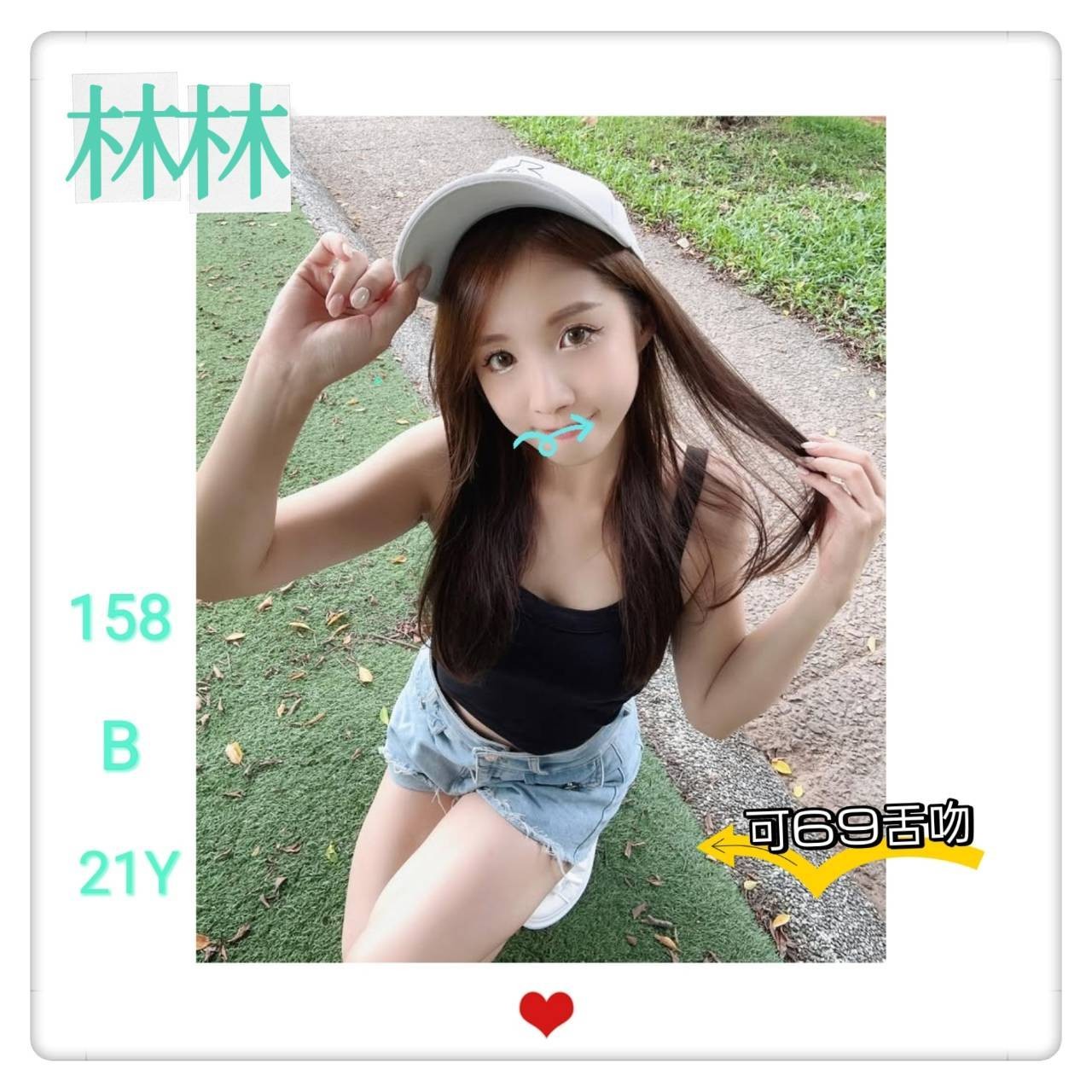 台北外約-新竹外送服務,台中到府按摩,穎湘💄大奶妹168cm/43kg/D/19y,屁推/喇舌/站立式泰國浴/角色扮演