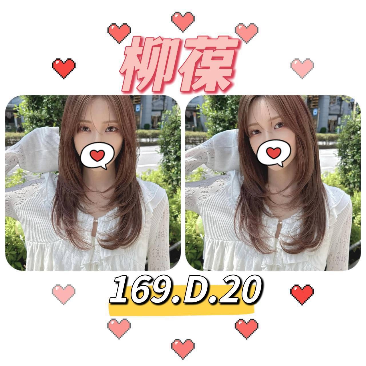 台北外約-屏東外送茶行,宜蘭美女外送,婭夢💓素人169cm/46kg/E/19y,屁推/浪漫共浴/挑逗無套吹/情趣用品（需自備新的）