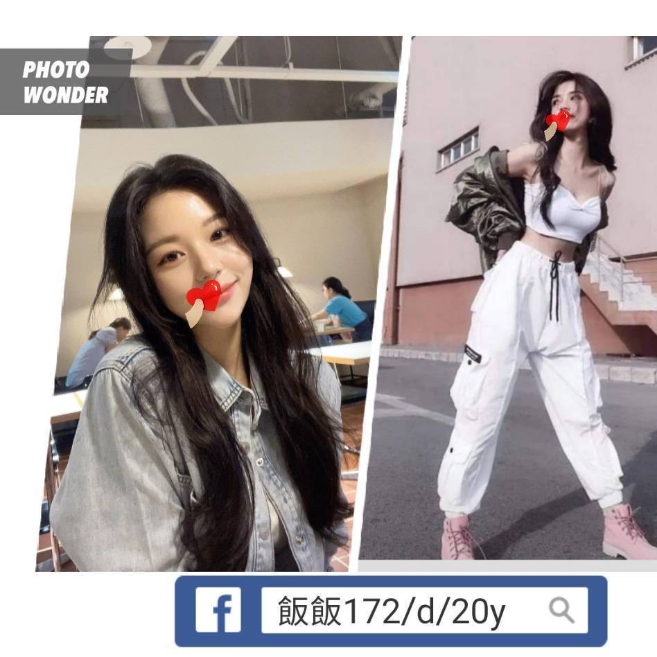 台北外約-南投外賣茶,嘉義約炮,瑄羽😜正妹170cm/51kg/E/19y,奶砲/親胸/絲襪誘惑/絲襪愛愛(需自備)