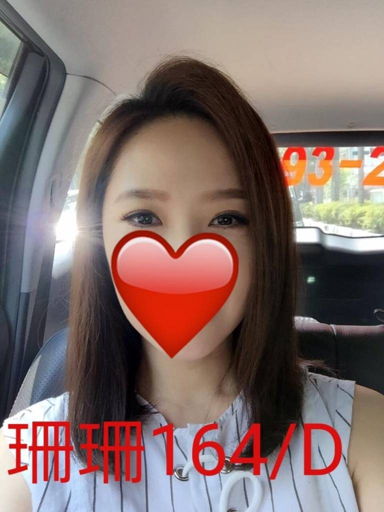 台北外約-基隆按摩店,台東外送,芙妹👠正妹168cm/45kg/E/20y,殘廢澡/水中蕭/冰火吹簫/顏射