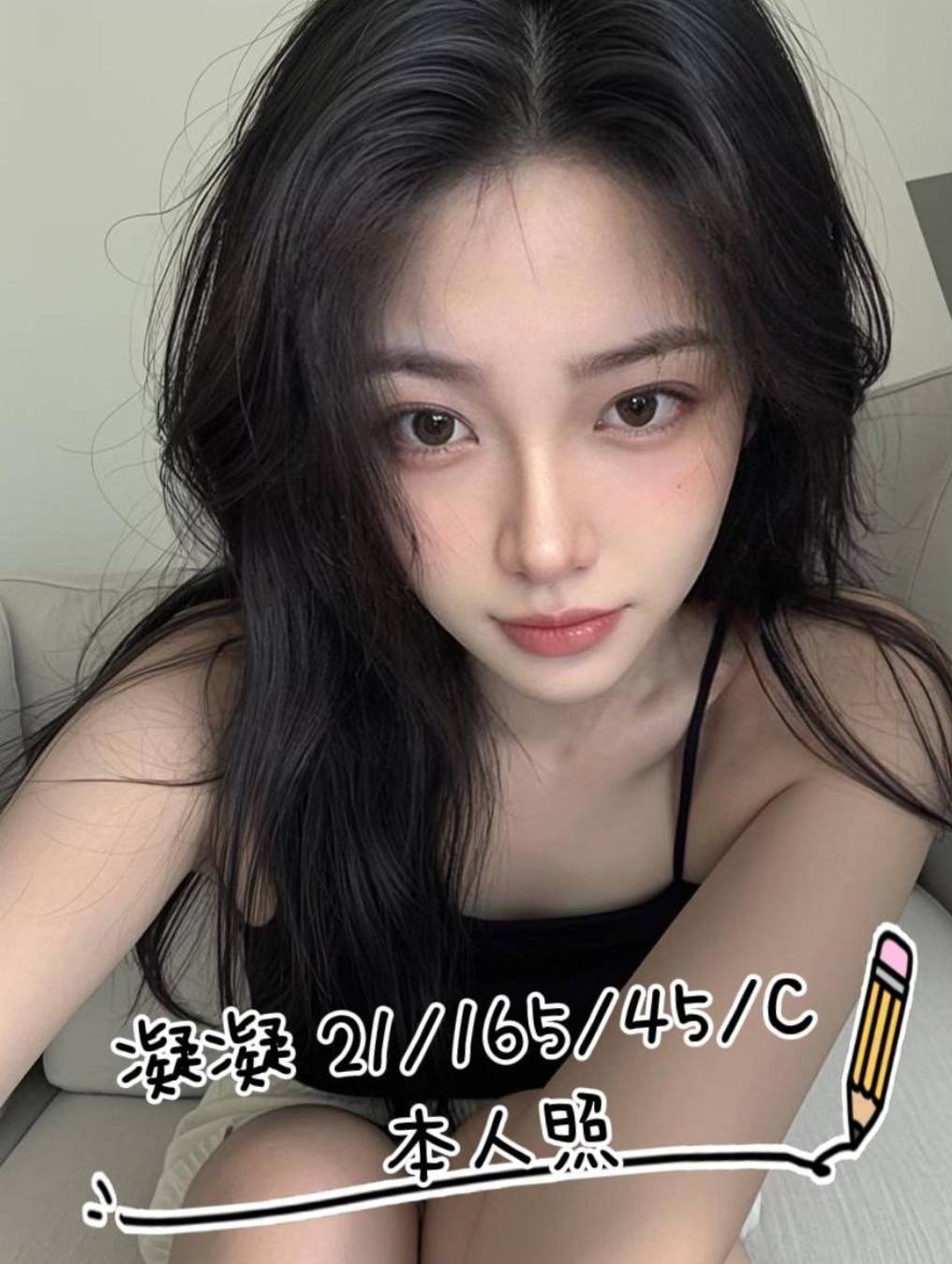 桃園中壢外約-台中全台美女外約,台中全套,瑜燕👗教師169cm/44kg/E/19y,品鮑/迴紋針69好姿勢/狗爬式背後性愛/艷舞