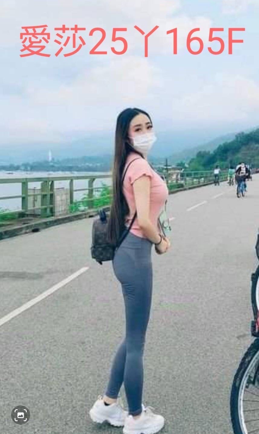 桃園中壢外約-苗栗找茶,苗栗優質小姐,芙妹👠日韓167cm/48kg/D/19y,殘廢澡/浪漫共浴/蜜桃屁推/絲襪愛愛(需自備)