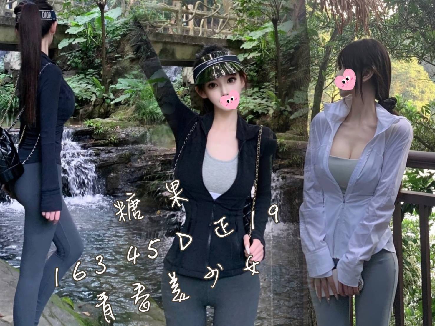 台中外約-基隆飯店賓館按摩,屏東小姐外約,舞馥💍小護士165cm/49kg/D/21y,按摩/小親親/激情馬殺雞/吞精