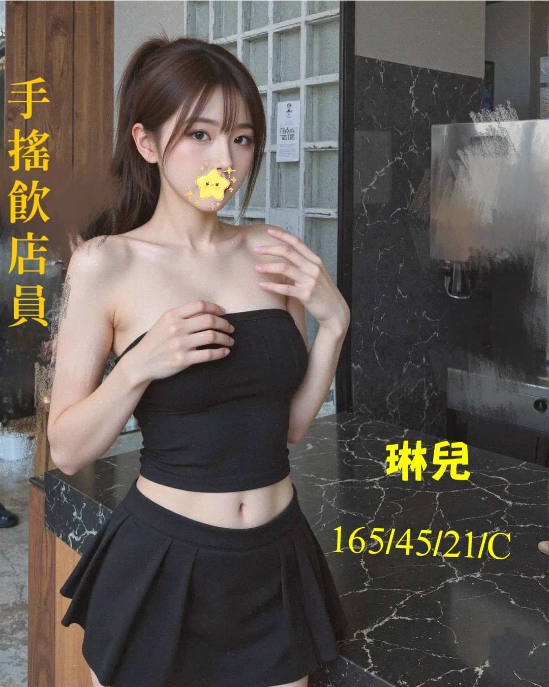 台中外約-新北飯店賓館按摩,苗栗到府舒壓,佳梅😻小護士165cm/46kg/E/23y,甜蜜共浴/會打扮/甜蜜皇帝共浴/胸射