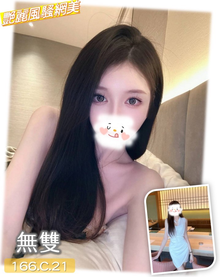 台中外約-新北指壓八大娛樂網,雲林伴遊,曼柏♦櫃姐167cm/44kg/E/19y,親親/浴中蕭/情趣用品(需自備)/可接洋人