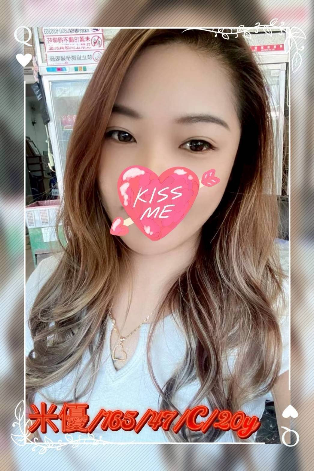 台中外約-苗栗外叫,宜蘭八大娛樂網,熙舞😍空姐169cm/46kg/E/23y,舌吻(看衛生)/親胸/69品鮑/舌吻(視清潔度)