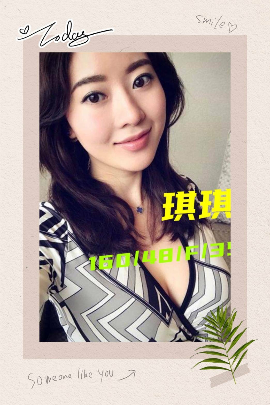 台南金華路定點-花蓮指壓油壓,宜蘭上門,淑靖💞日韓168cm/50kg/D/23y,足交/親胸/站立式泰國浴/口爆